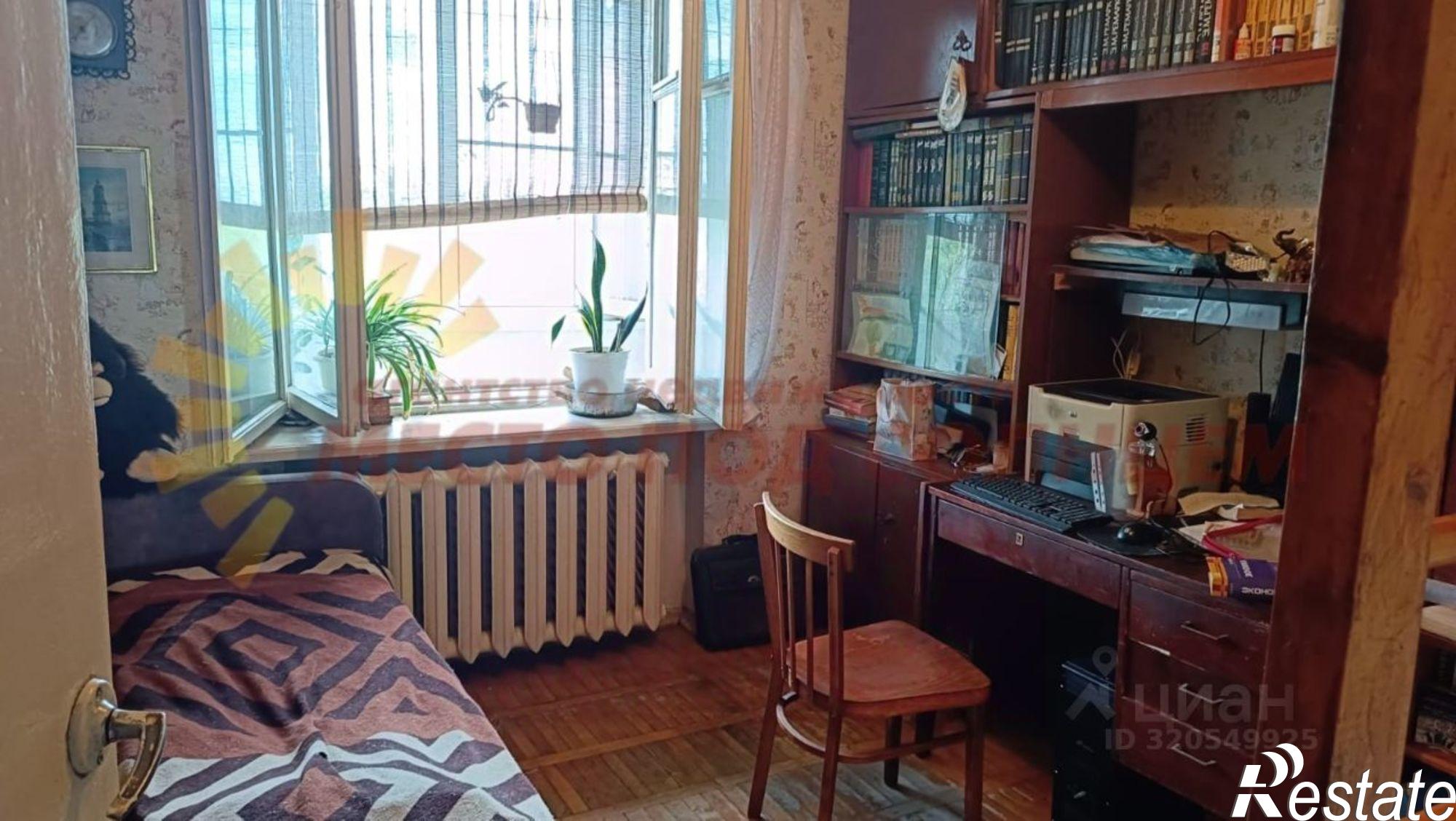 Купить квартиру за 2 990 000 рублей на улица Шевченко, 90