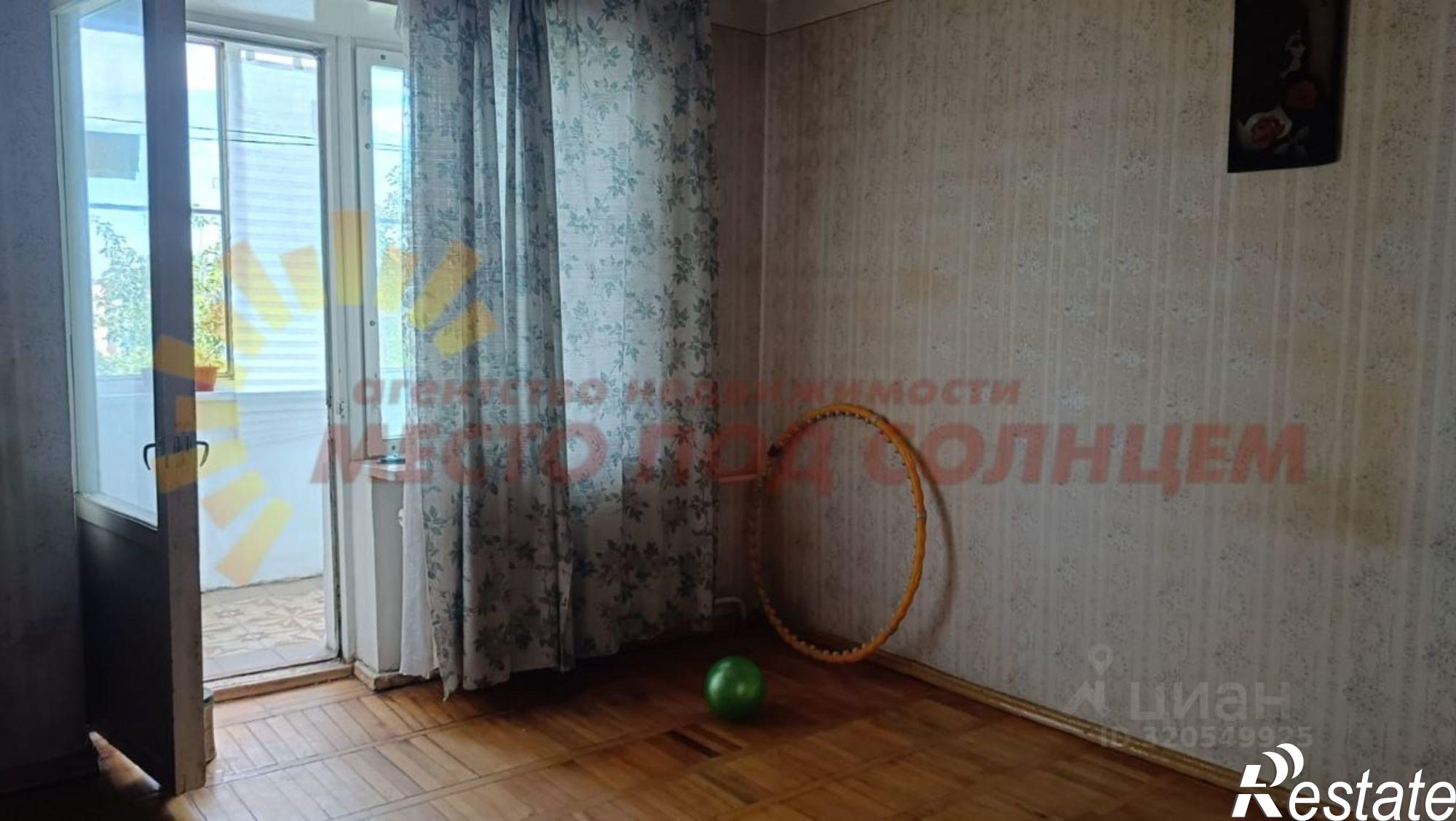 Купить квартиру за 2 990 000 рублей на улица Шевченко, 90