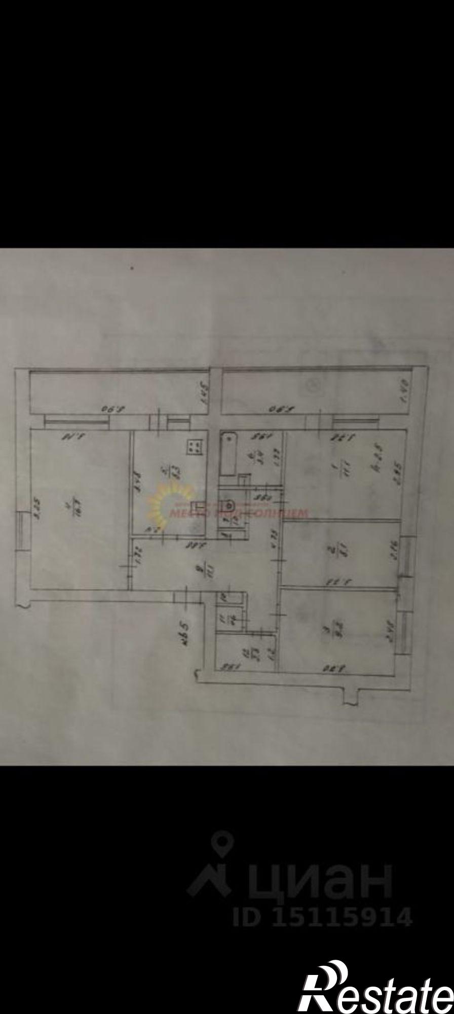 Купить квартиру за 2 990 000 рублей на улица Шевченко, 90