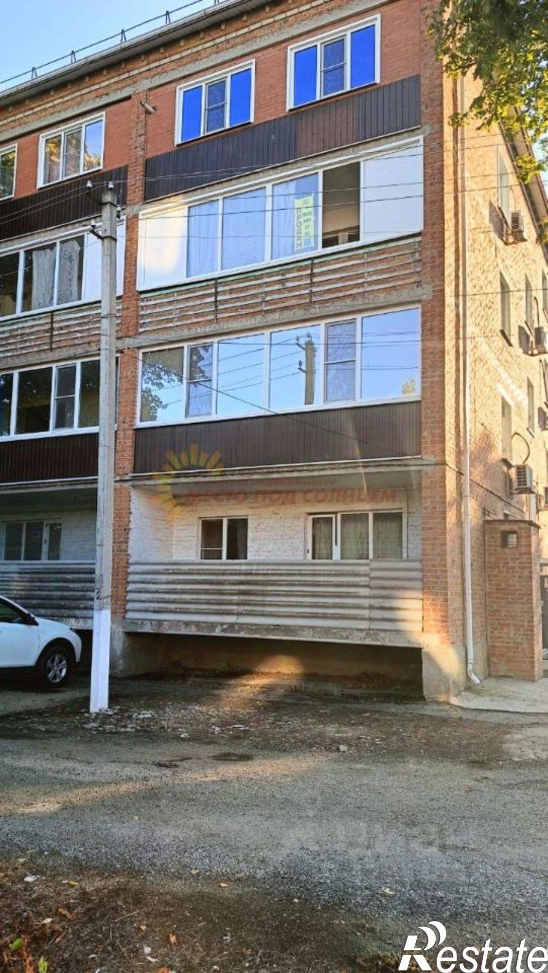 Купить квартиру за 2 990 000 рублей на улица Шевченко, 90