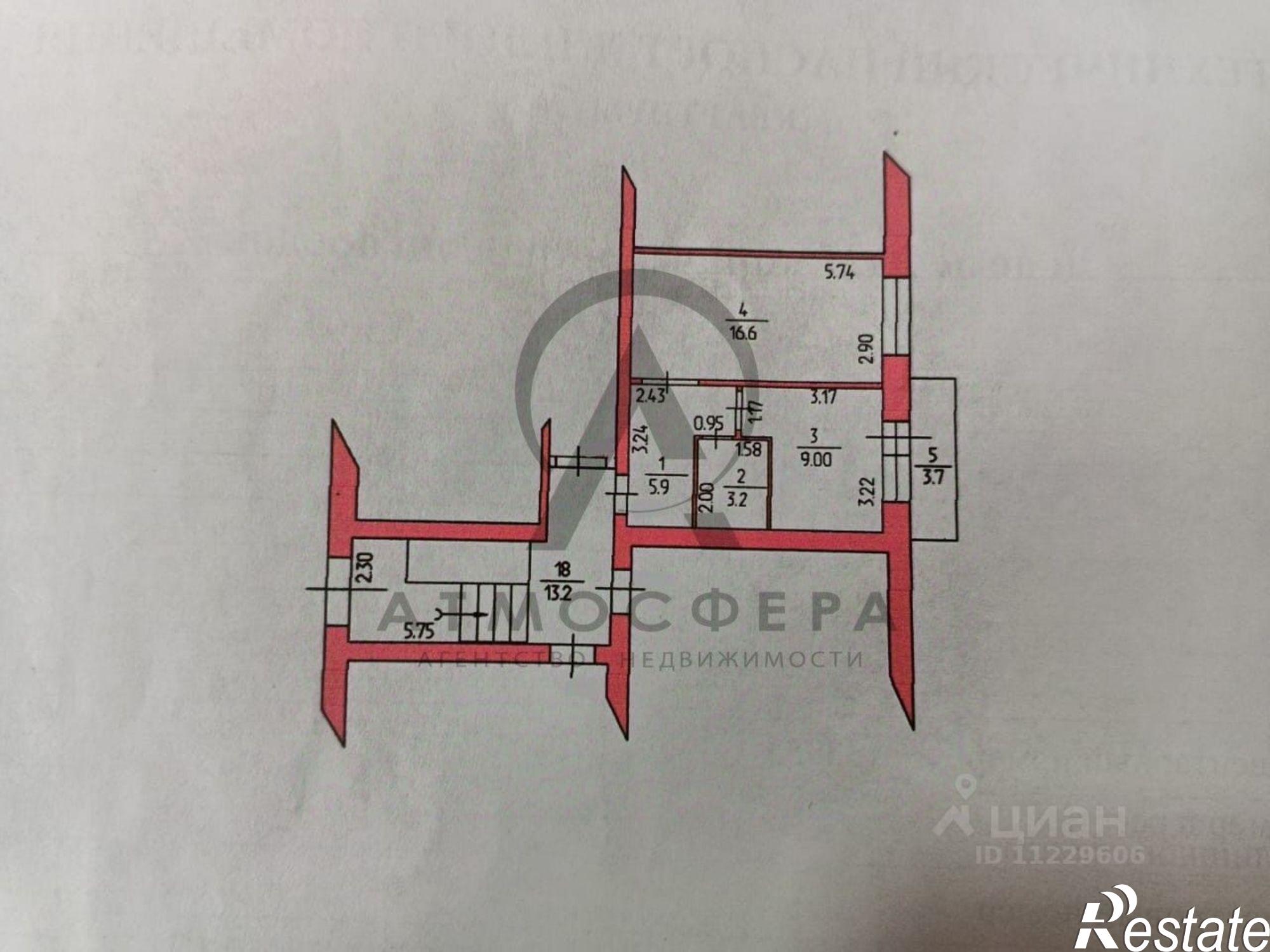 Купить квартиру за 3 450 000 рублей на мкр Соцгородок, 27