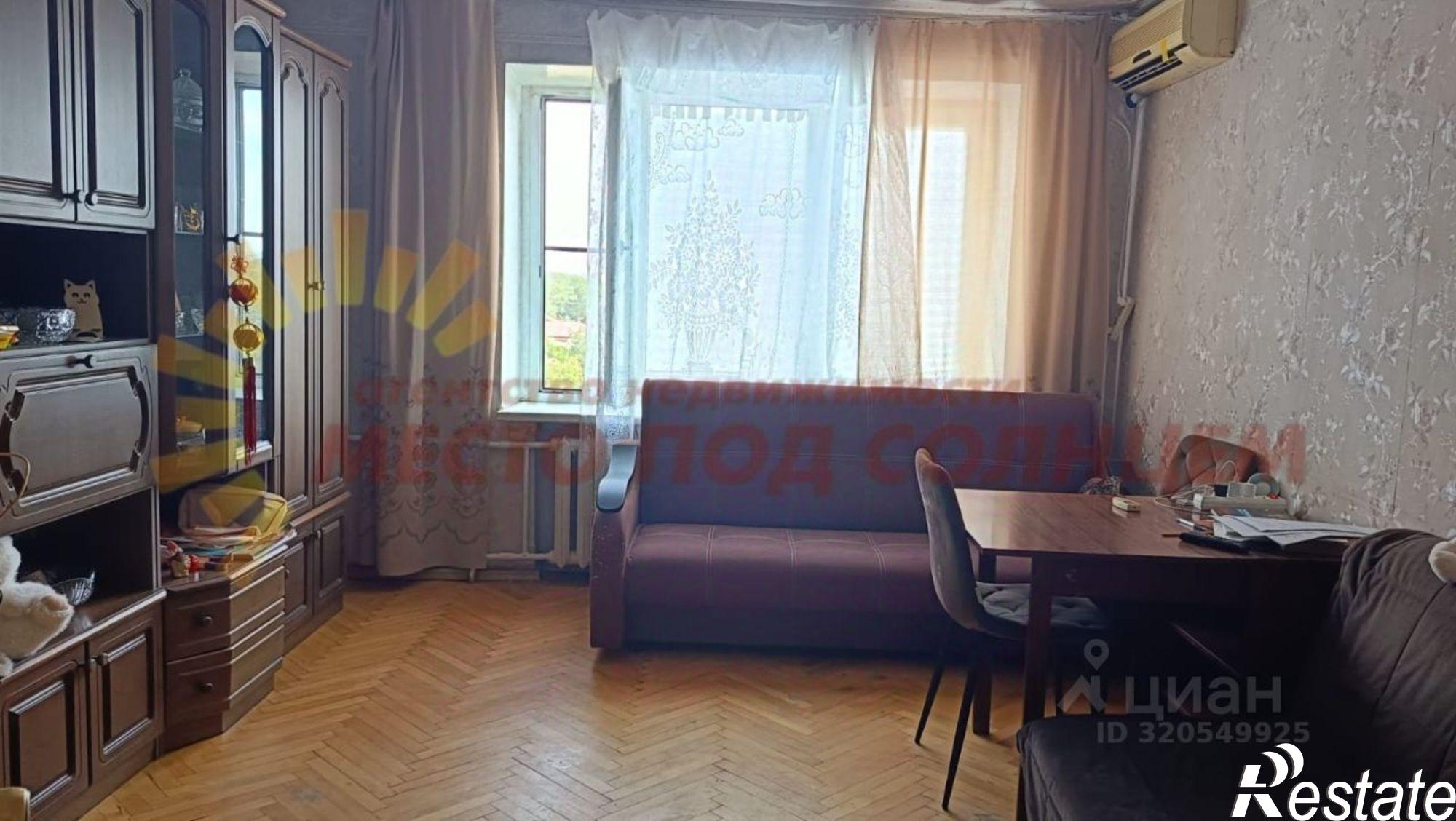 Купить квартиру за 2 990 000 рублей на улица Шевченко, 90