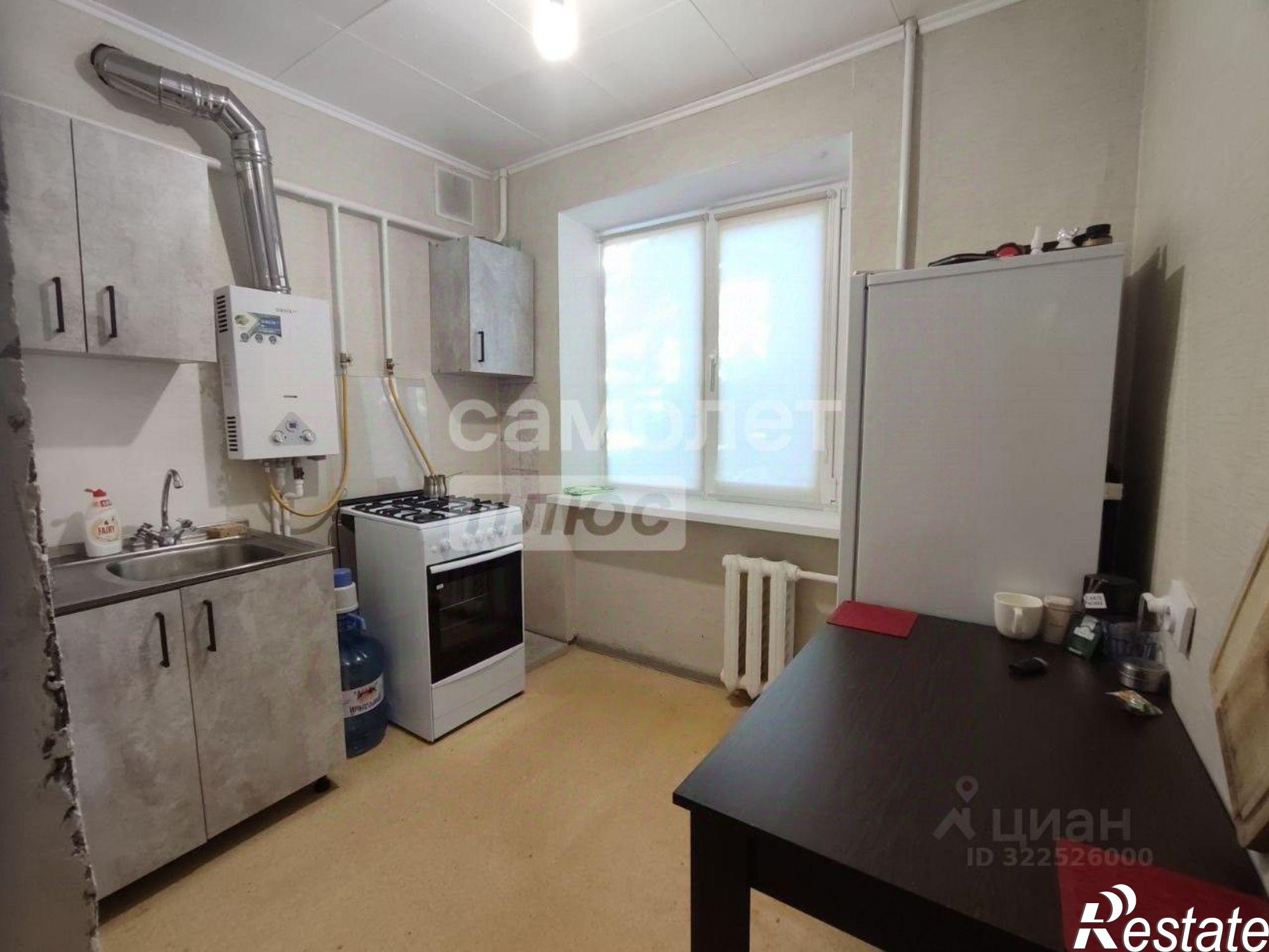 Купить квартиру за 3 200 000 рублей на улица Дзержинского, 8