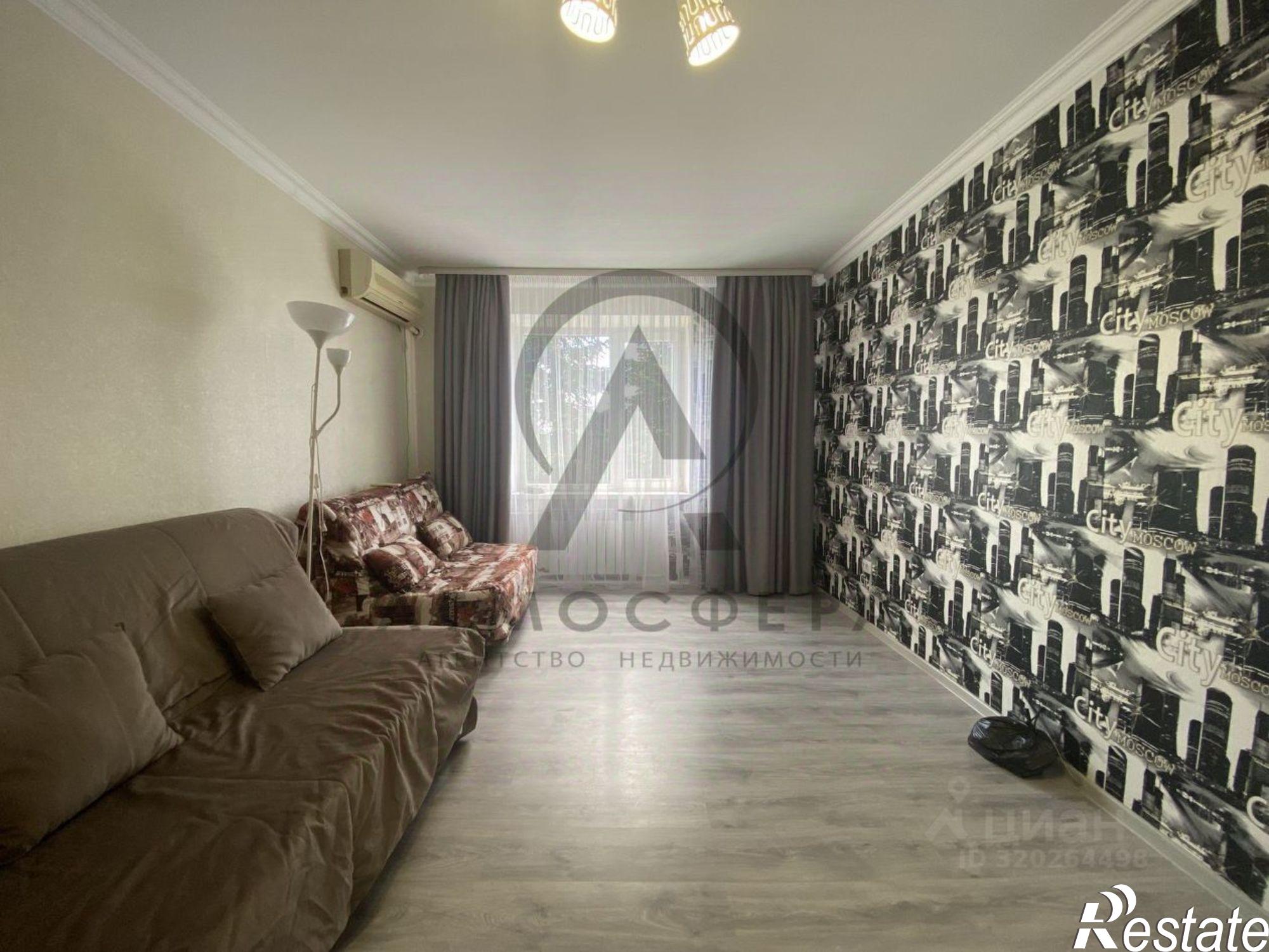 Купить квартиру за 3 700 000 рублей на Апшеронский район, Апшеронск г.