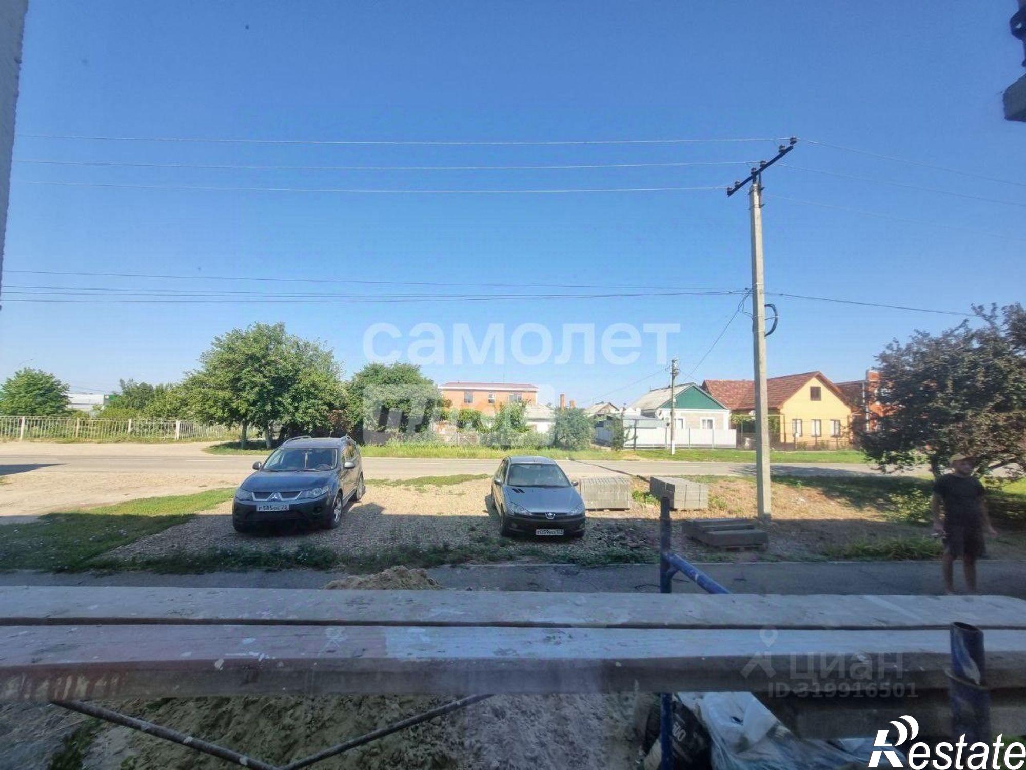 Купить квартиру за 3 150 000 рублей на Приморско-Ахтарский район