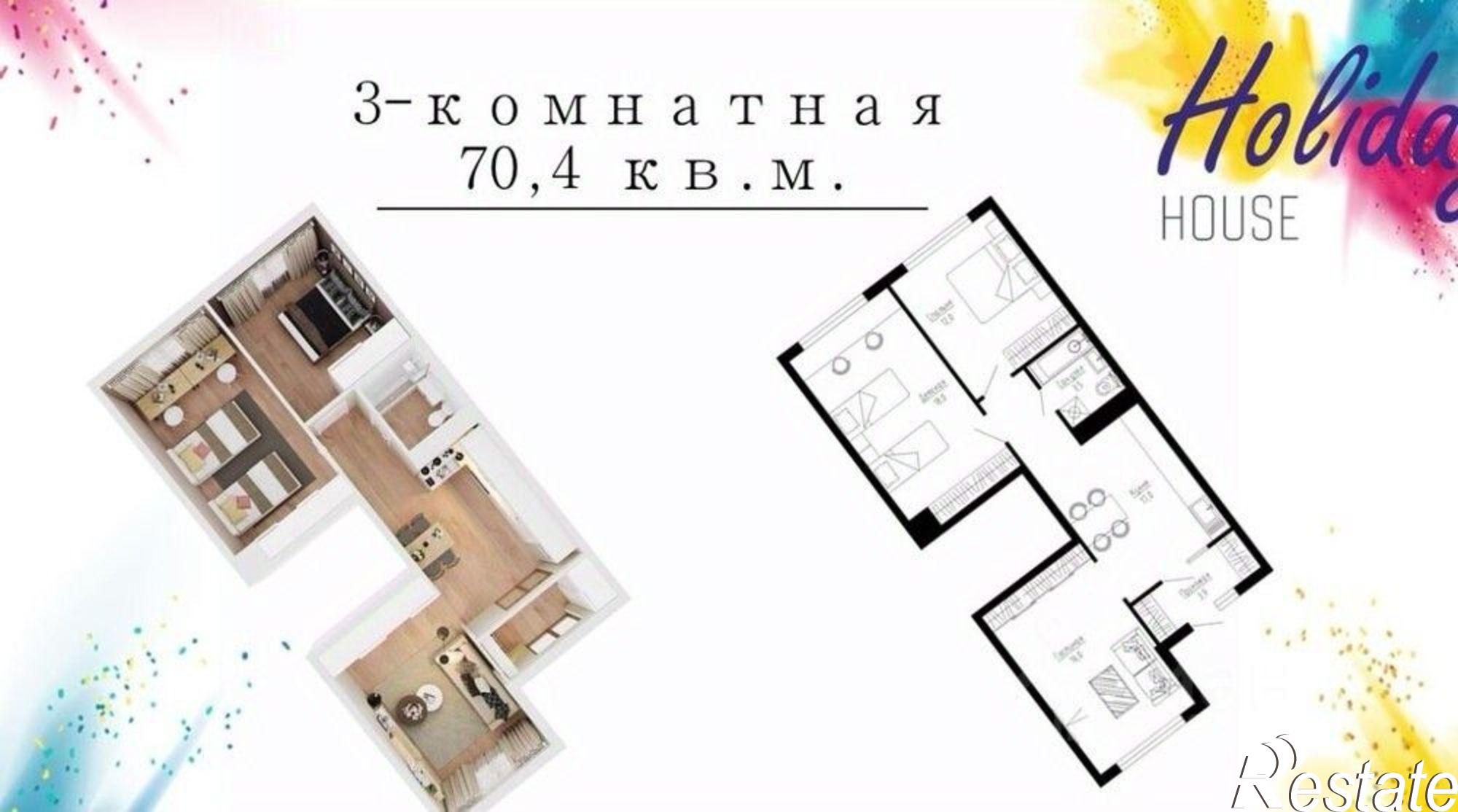 Купить квартиру за 14 400 000 рублей на Мирная улица, 11 к2