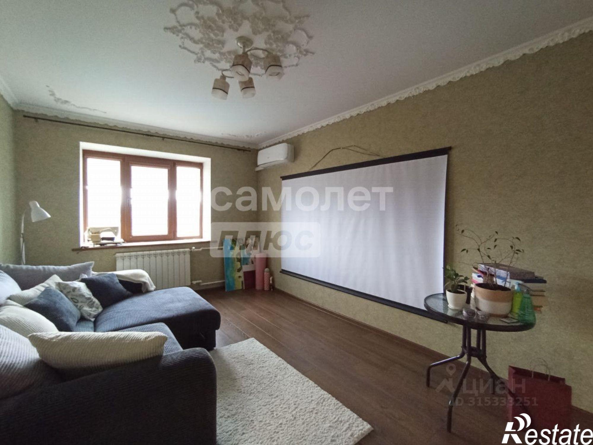 Купить квартиру за 5 550 000 рублей на улица Свердлова, 41