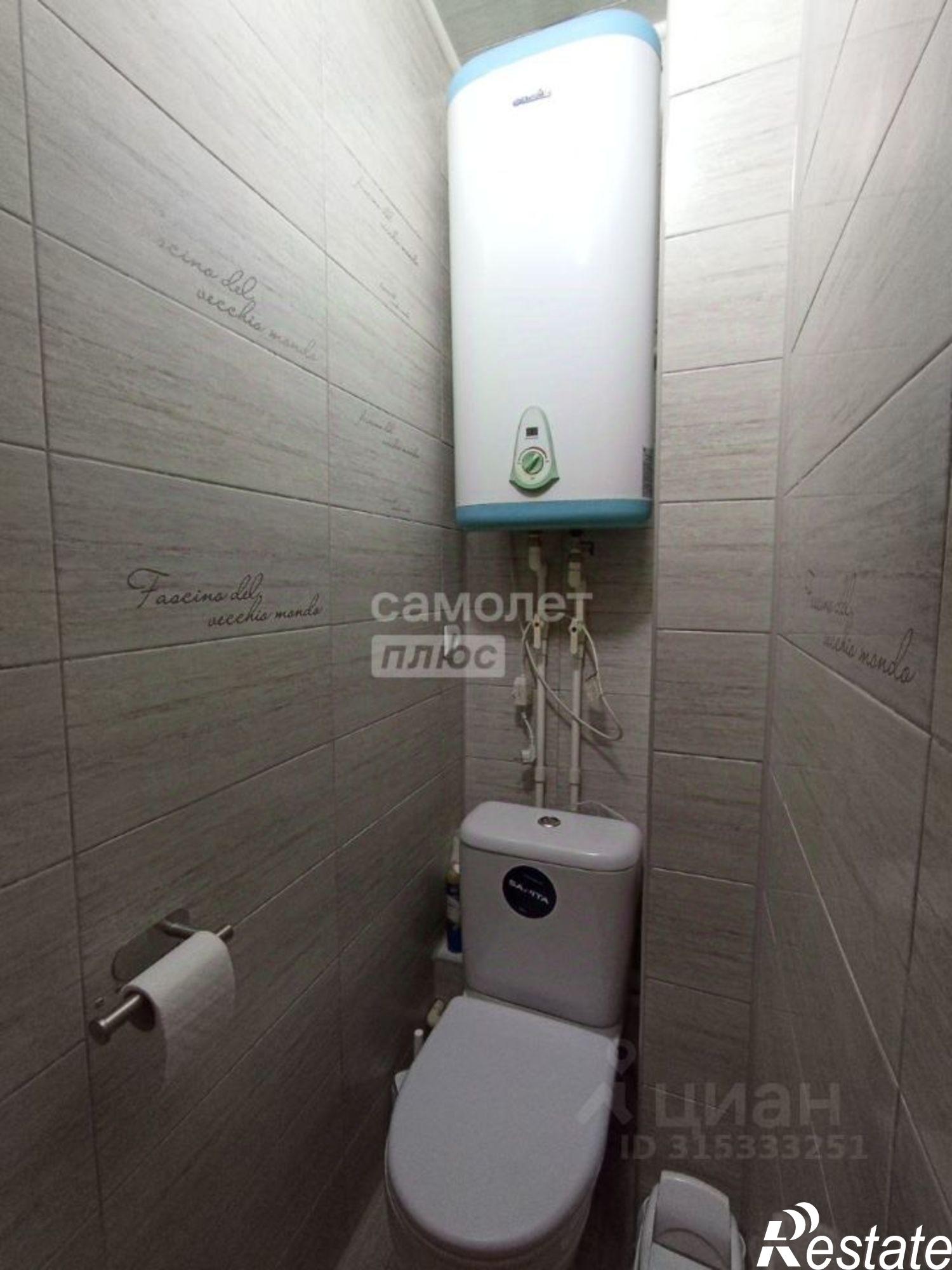 Купить квартиру за 5 550 000 рублей на улица Свердлова, 41