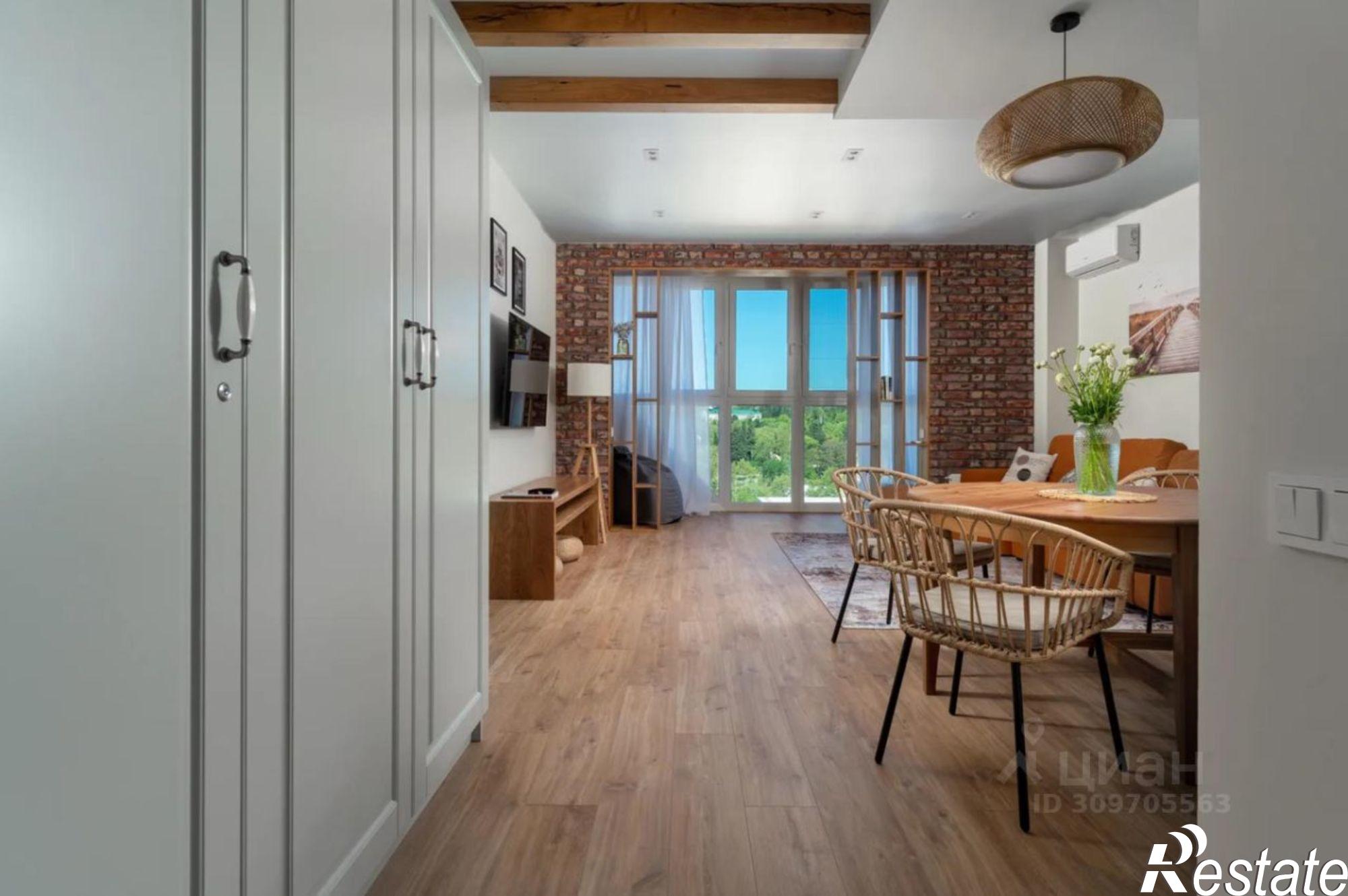 Купить квартиру за 25 000 000 рублей на Сочи