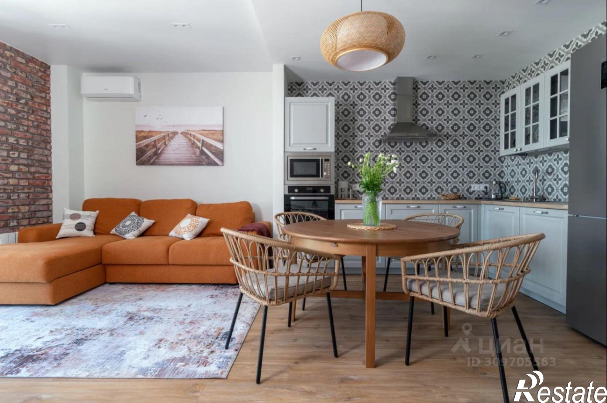 Купить квартиру за 25 000 000 рублей на Сочи