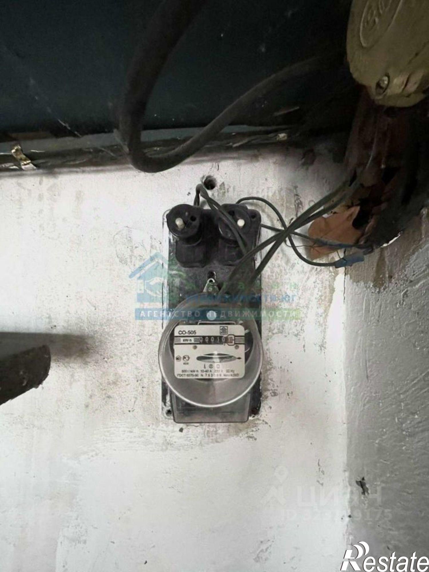 Купить гараж, место в паркинге за 1 046 520 рублей на Новороссийск