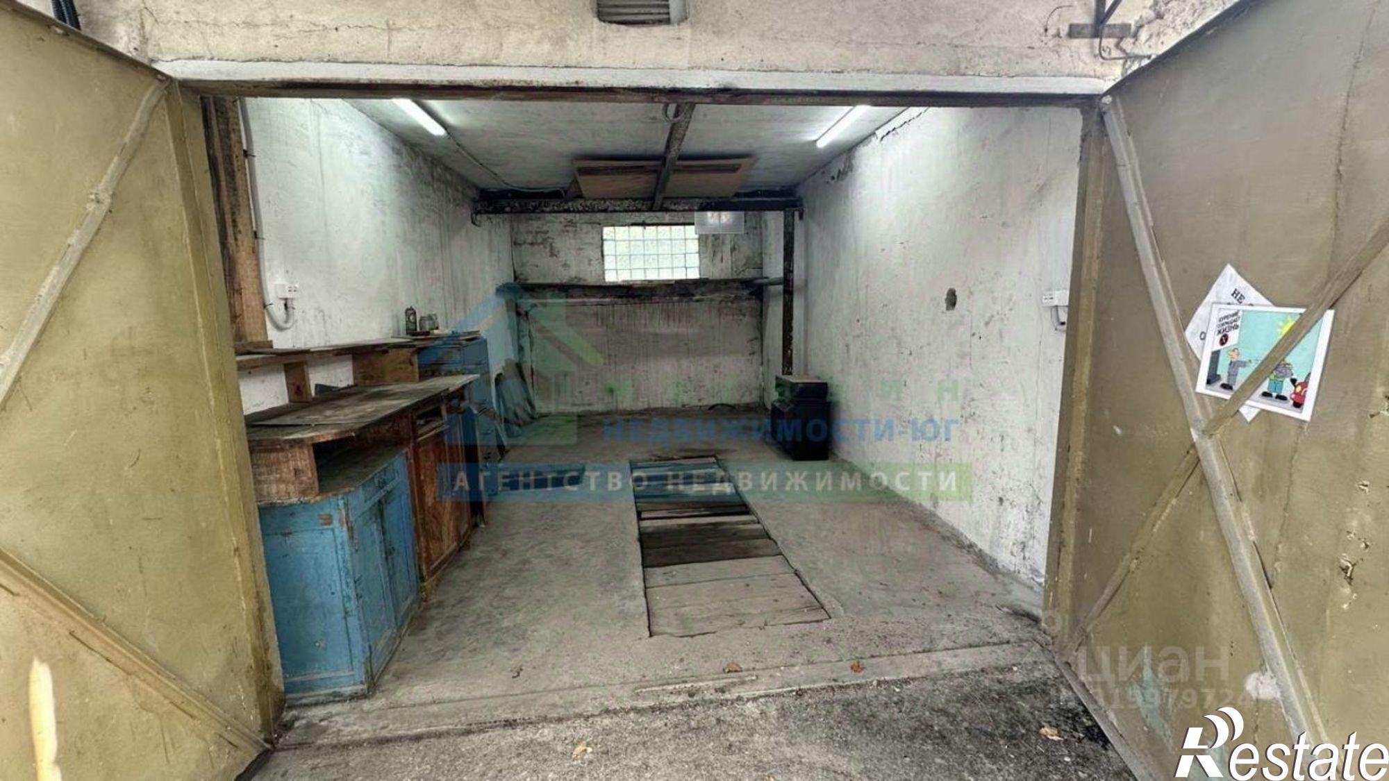 Купить гараж, место в паркинге за 1 088 200 рублей на Новороссийск, улица Днестровская