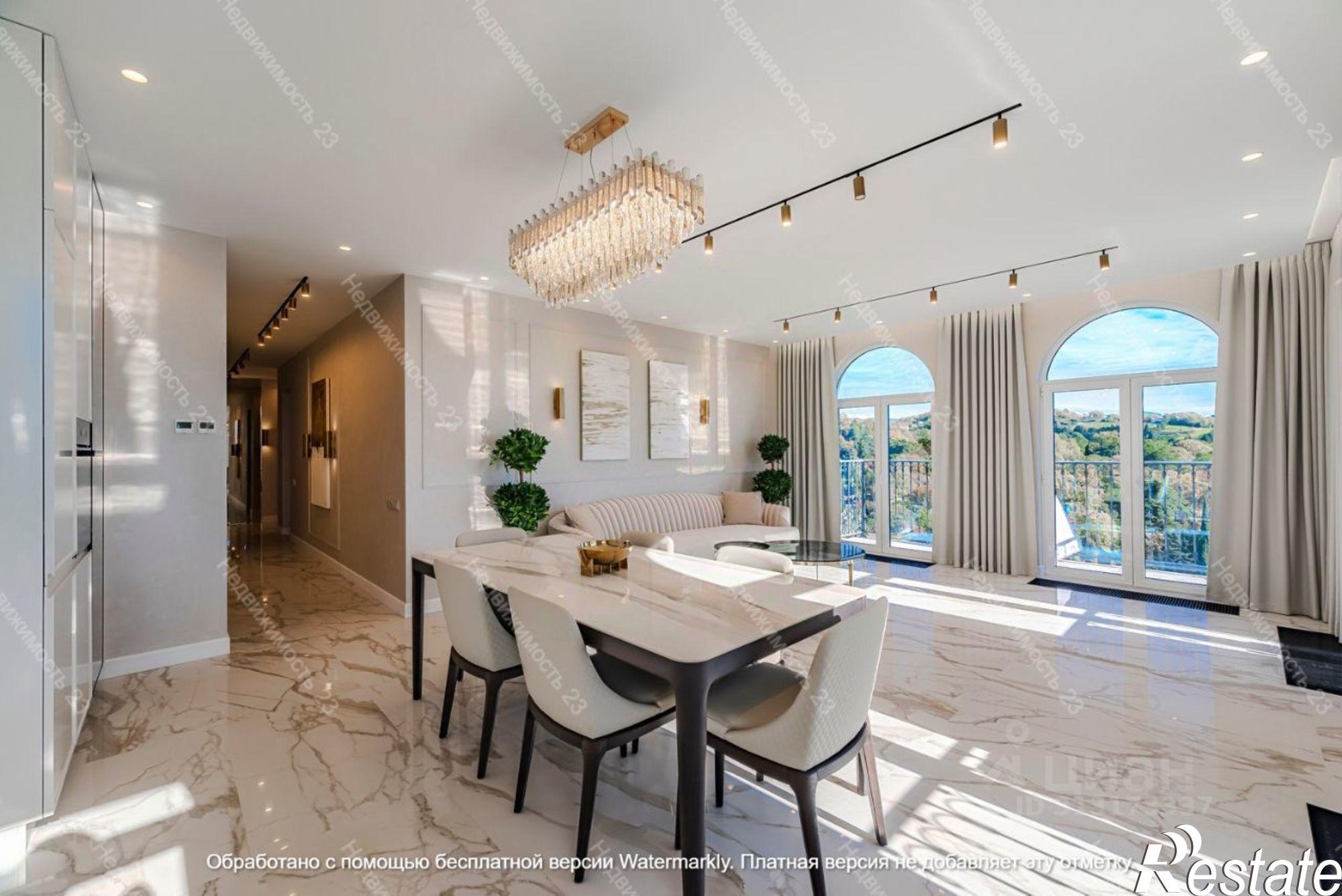 Купить квартиру за 220 000 000 рублей на Сочи, микрорайон Светлана