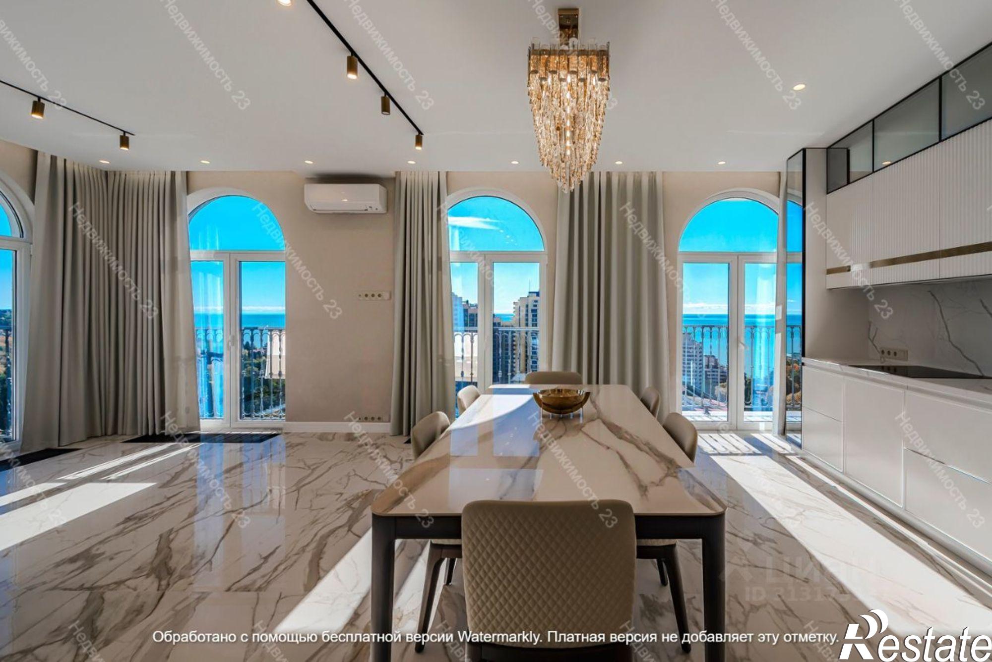 Купить квартиру за 220 000 000 рублей на Сочи, микрорайон Светлана