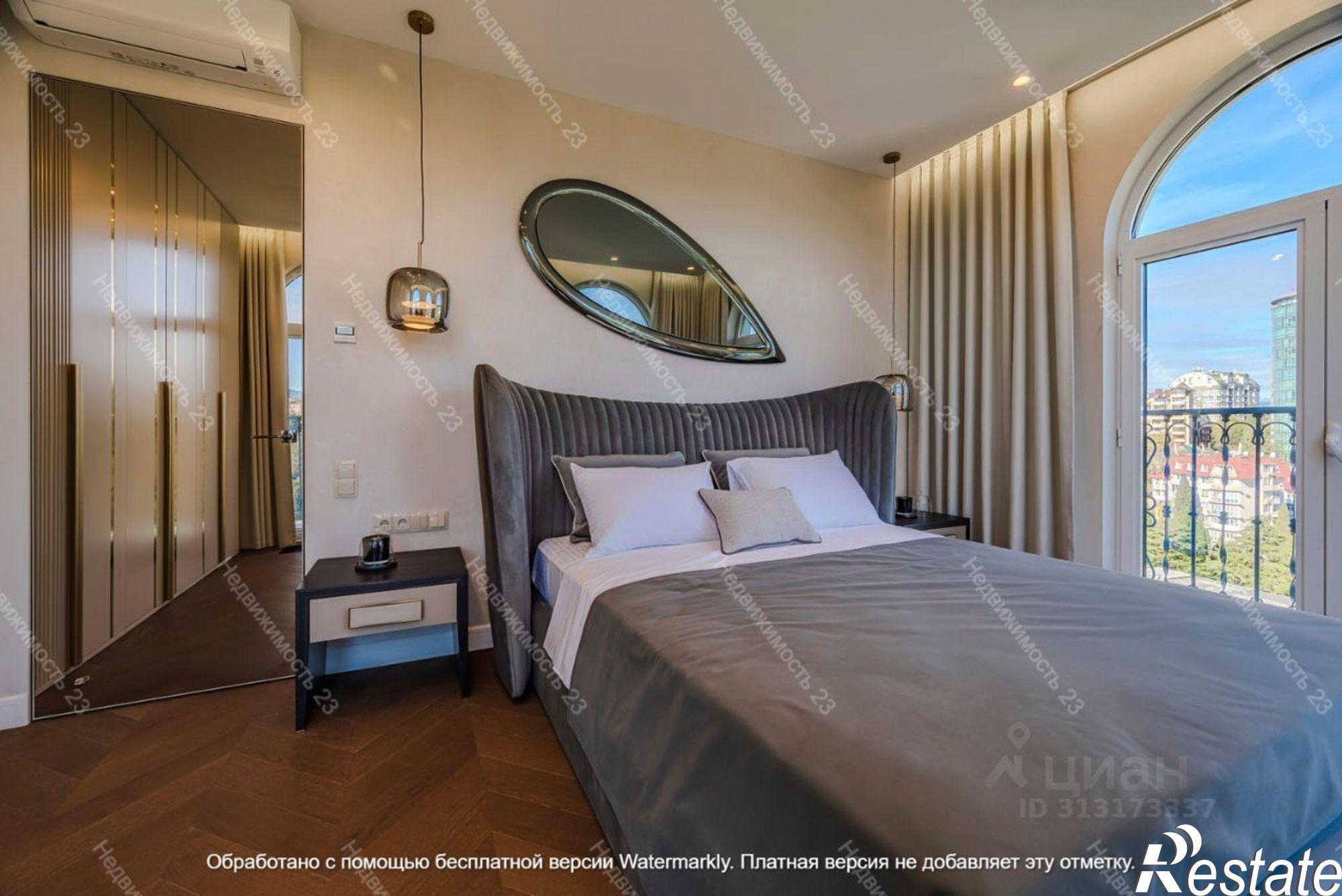 Купить квартиру за 220 000 000 рублей на Сочи, микрорайон Светлана