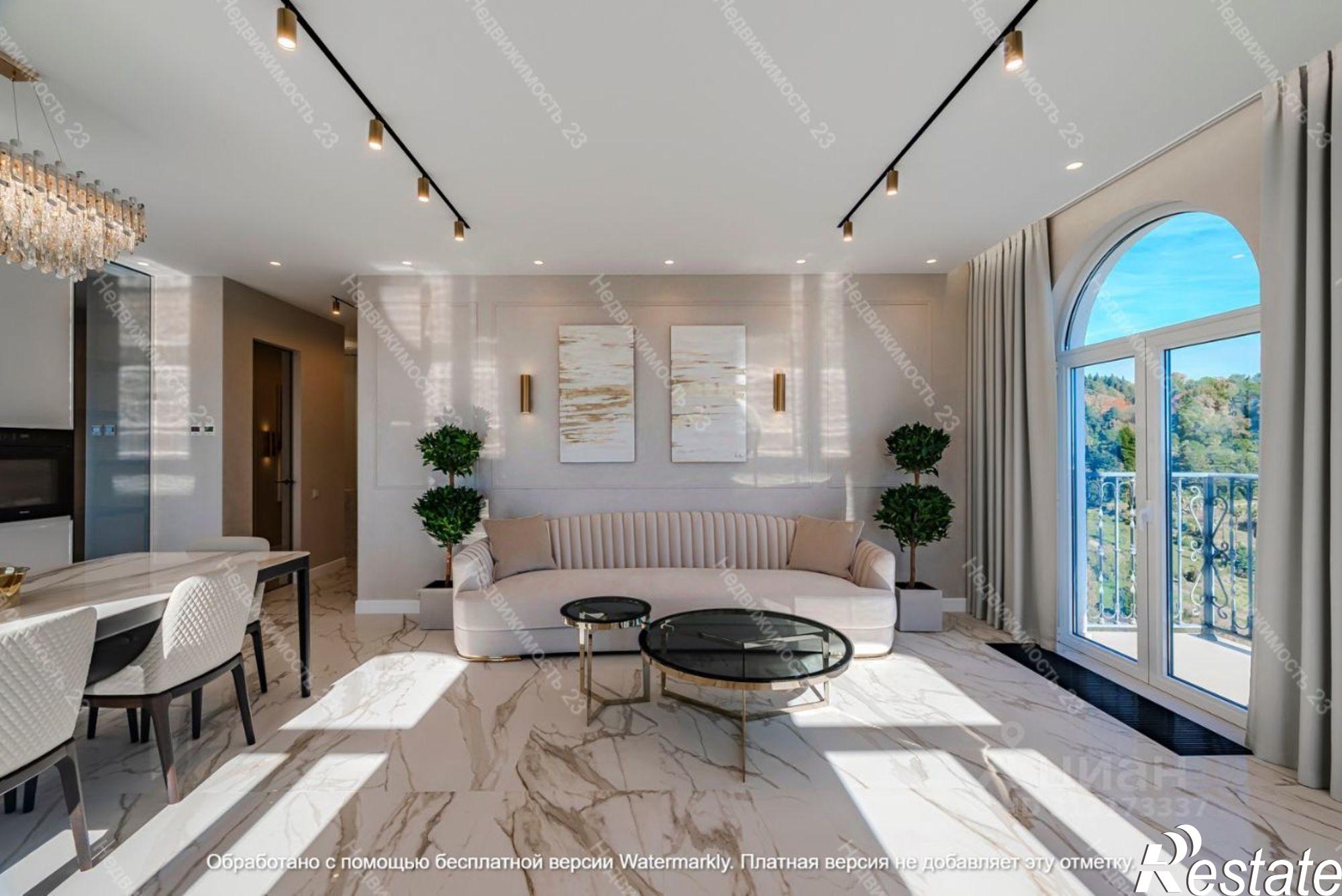 Купить квартиру за 220 000 000 рублей на Сочи, микрорайон Светлана