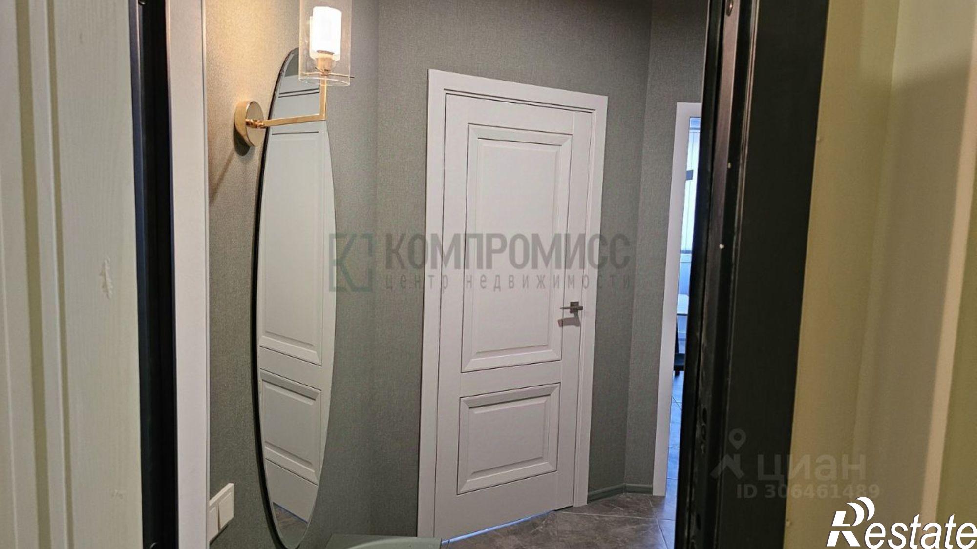 Купить квартиру за 5 700 000 рублей на Первомайская улица, 52