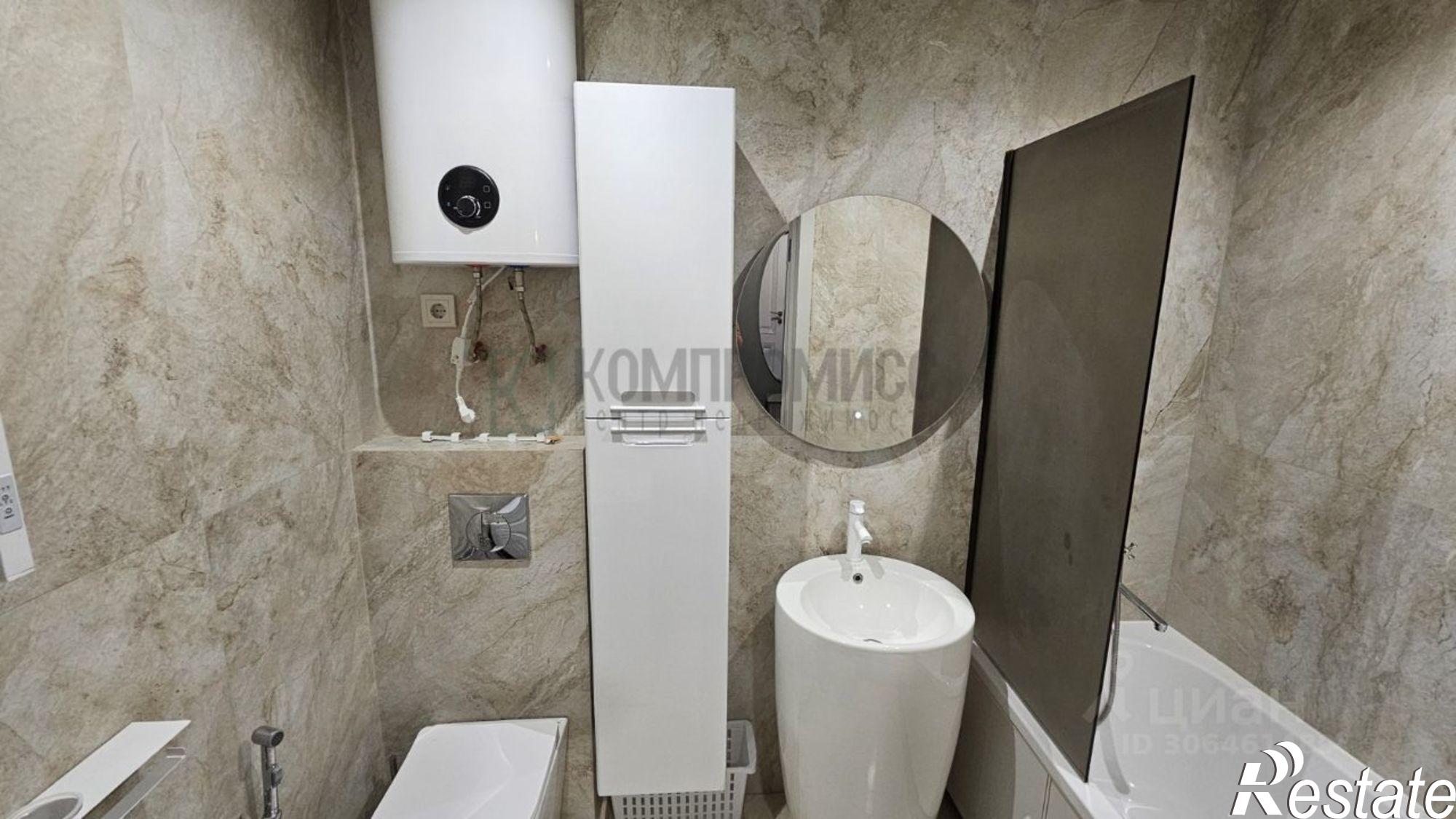 Купить квартиру за 5 700 000 рублей на Первомайская улица, 52