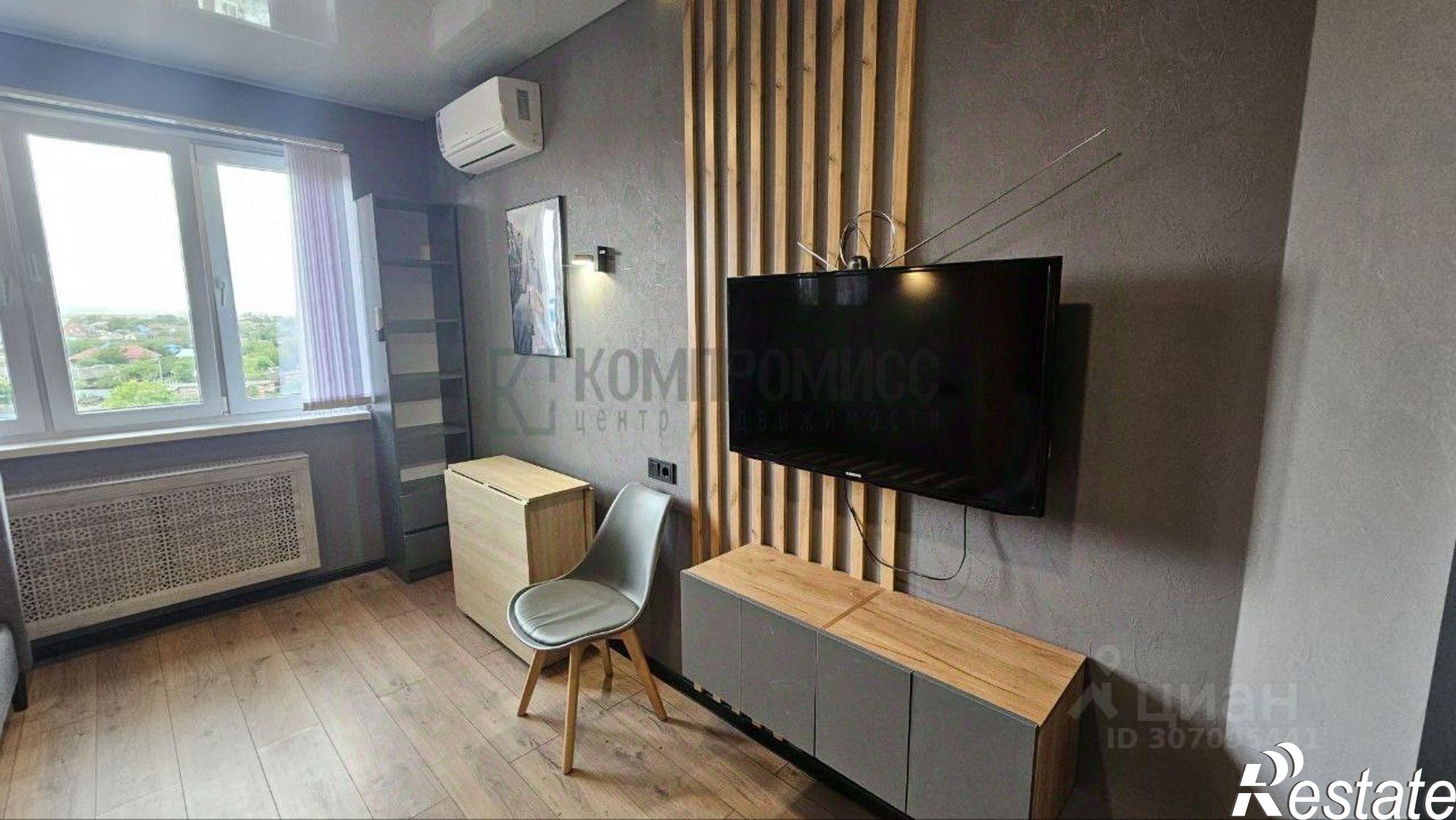 Купить квартиру за 5 700 000 рублей на Северский район, Ильский п.г.т.