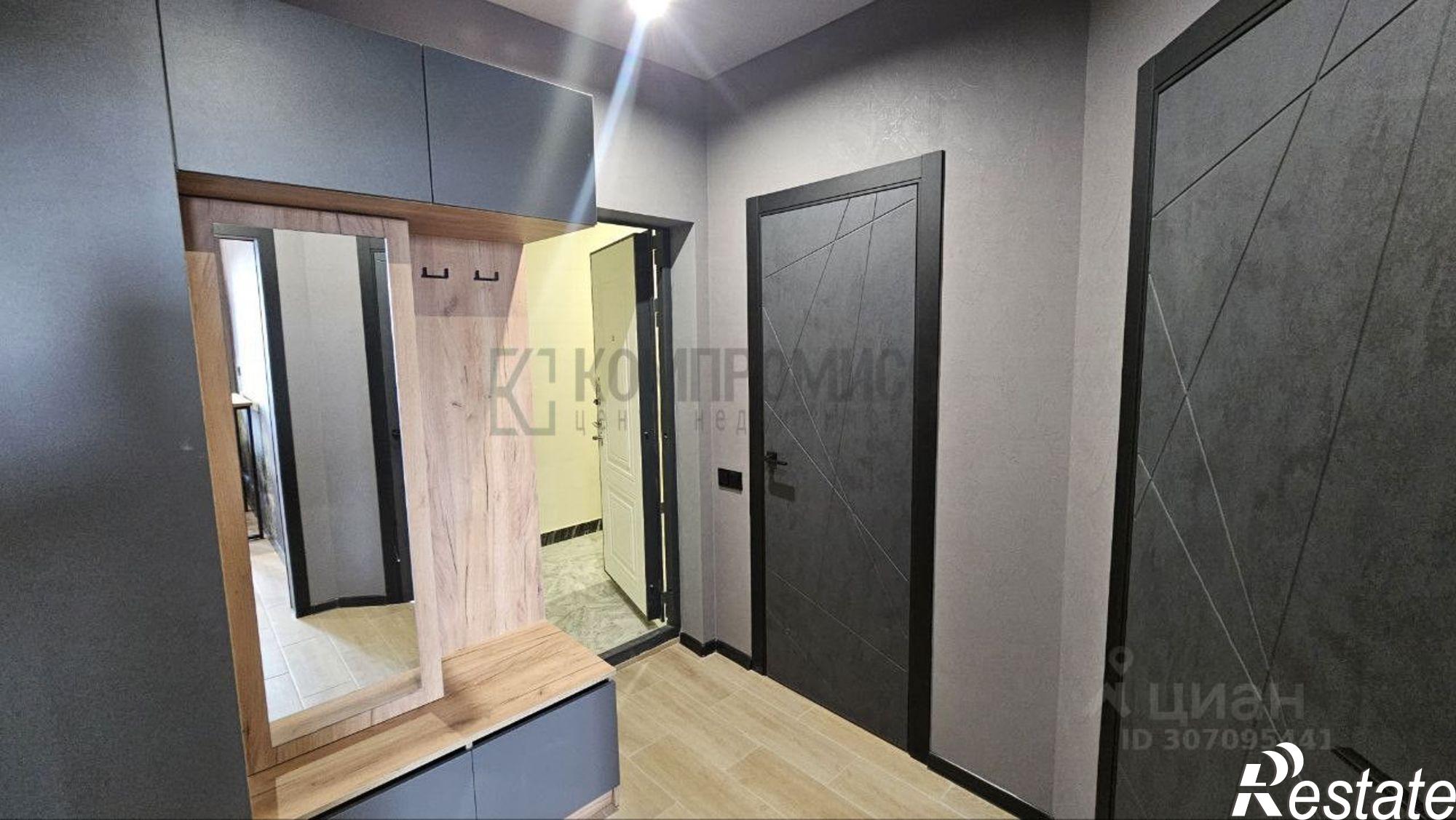 Купить квартиру за 5 700 000 рублей на Северский район, Ильский п.г.т.