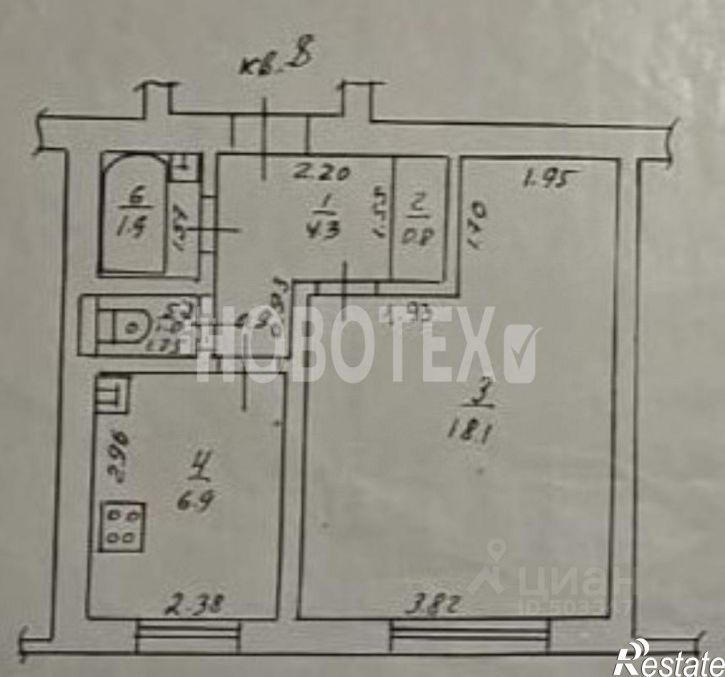 1-комн квартира ул Комсомольская, 65,  д. 65