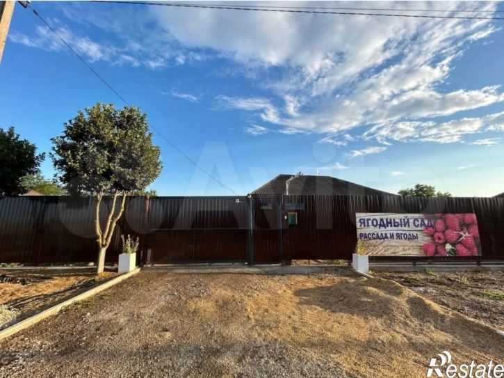 Коттедж/дом Выселковский район