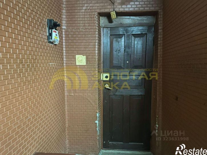 2-комн квартира ул Народная, 145,  д. 145