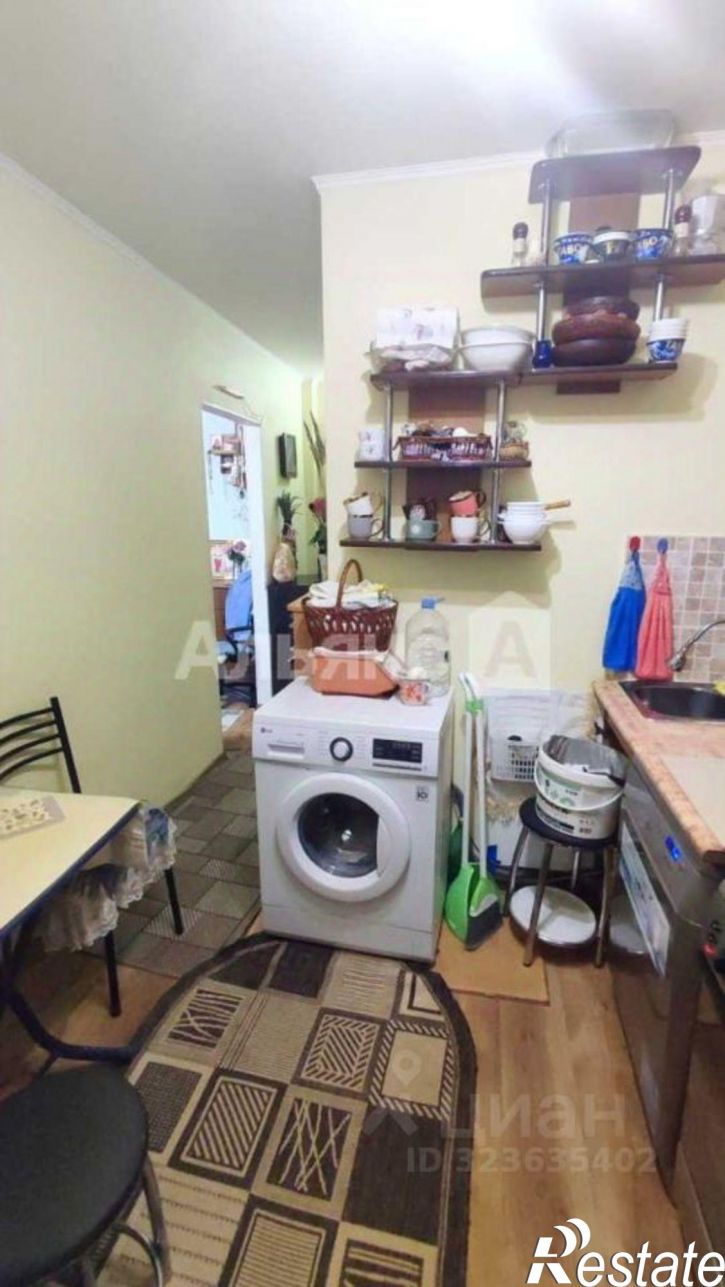 1-комн квартира улица Покрышкина, 10,  д. 10