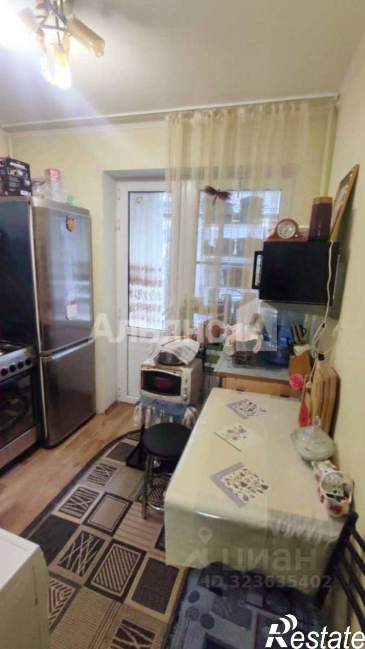 1-комн квартира улица Покрышкина, 10,  д. 10