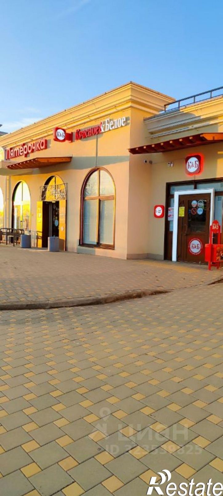 1-комн квартира муниципальный округ Анапа