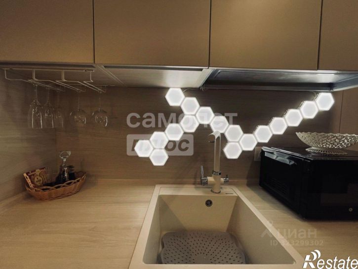 1-комн квартира Мирная улица, 11 к1,  д. 11 к1