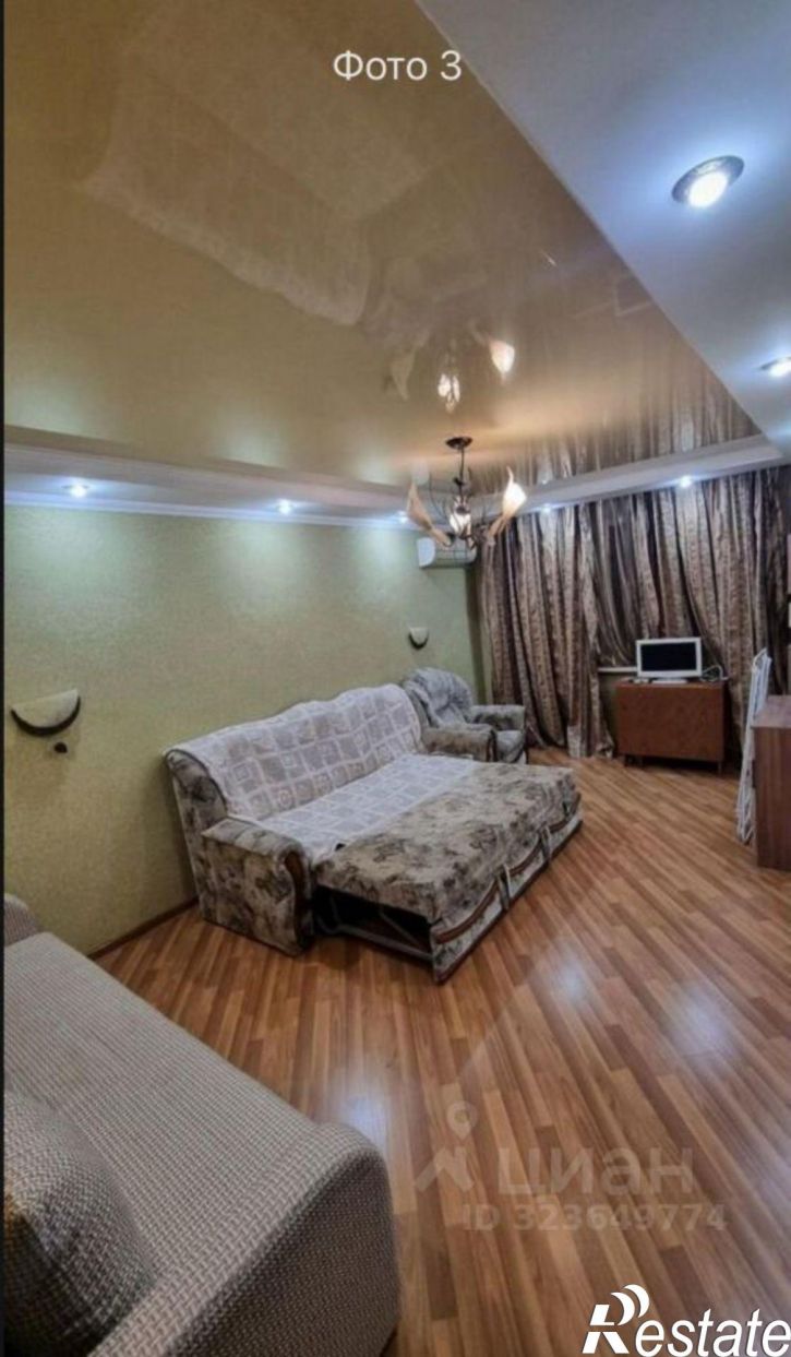 3-комн квартира Школьная улица, 2А,  д. 2А