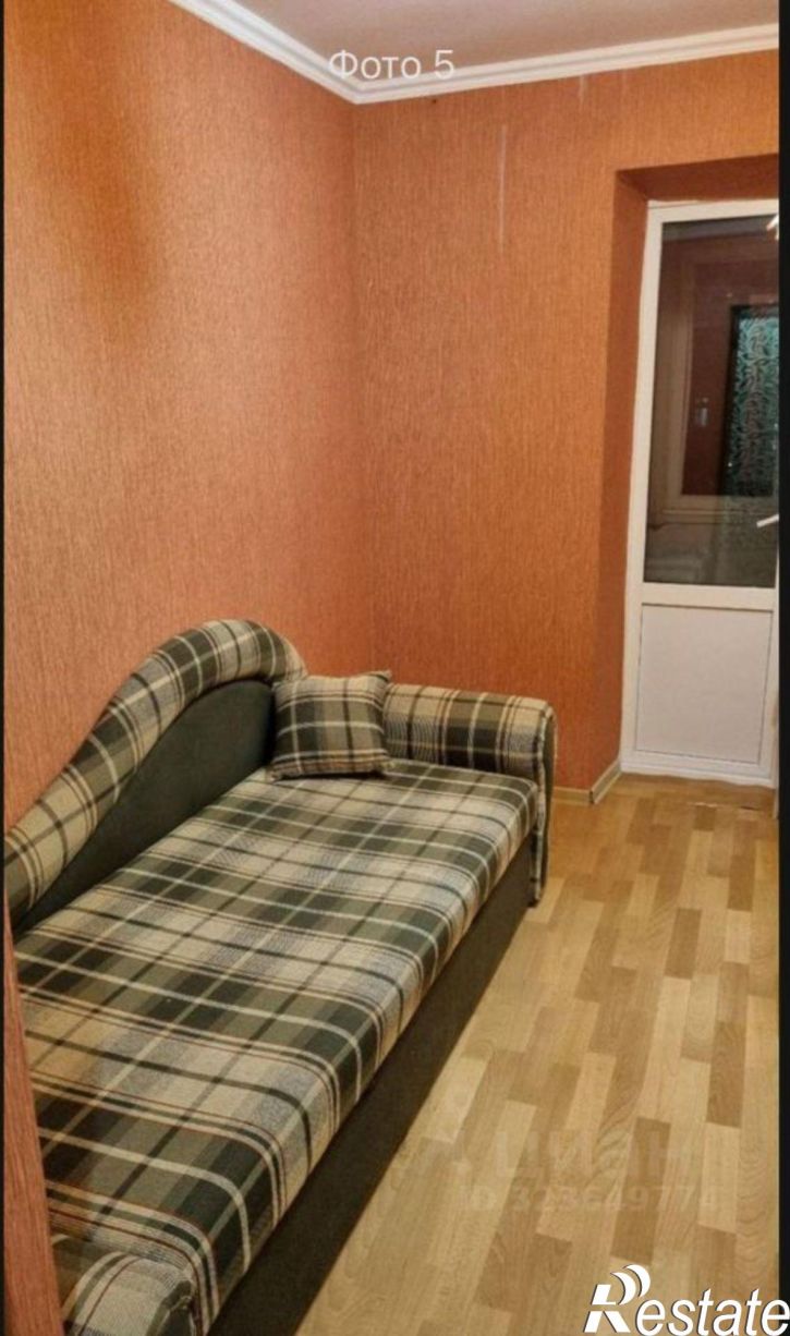 3-комн квартира Школьная улица, 2А,  д. 2А