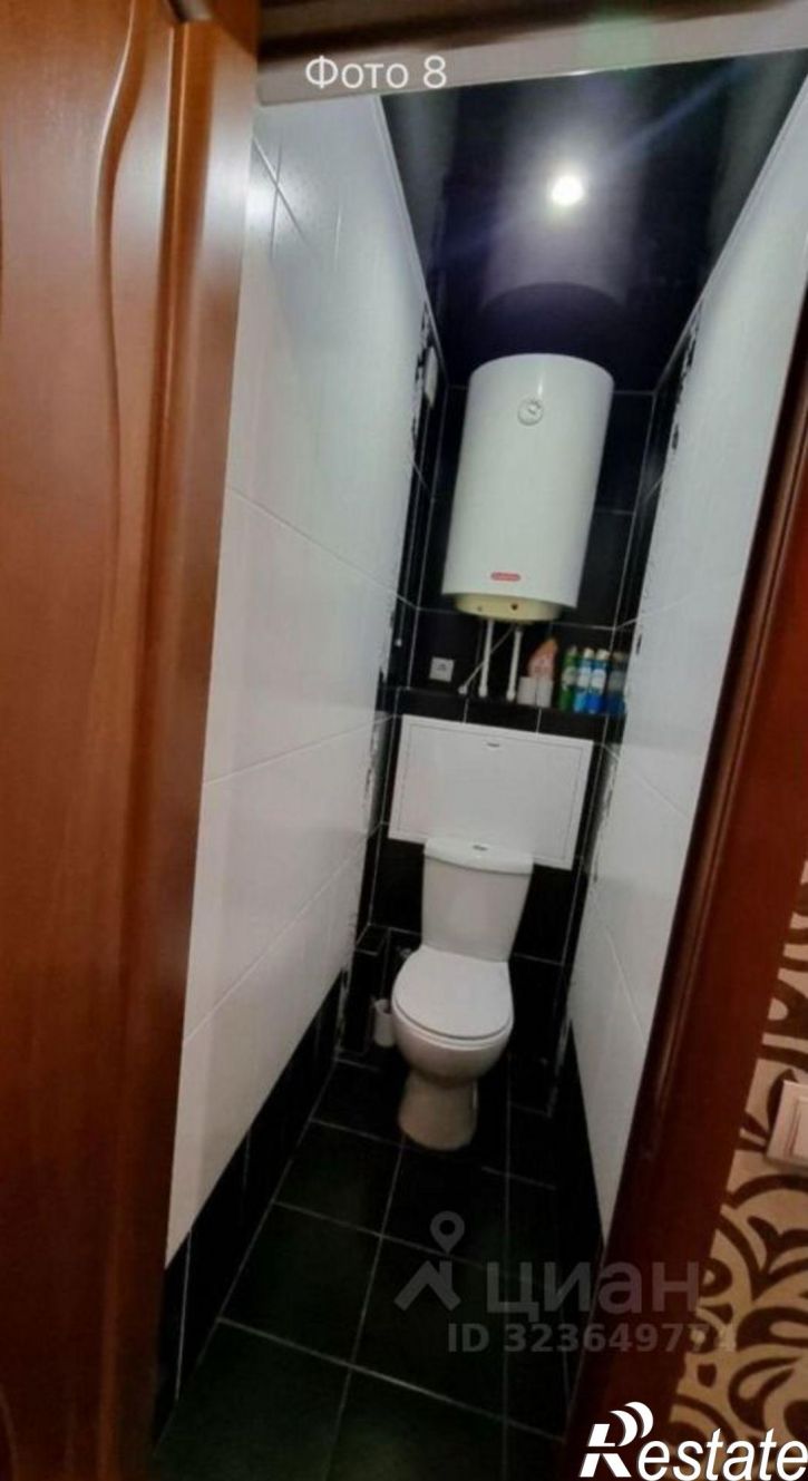 3-комн квартира Школьная улица, 2А,  д. 2А