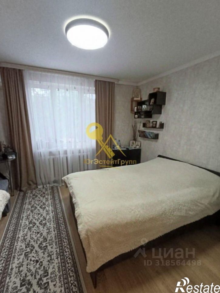 2-комн квартира Туапсинский район