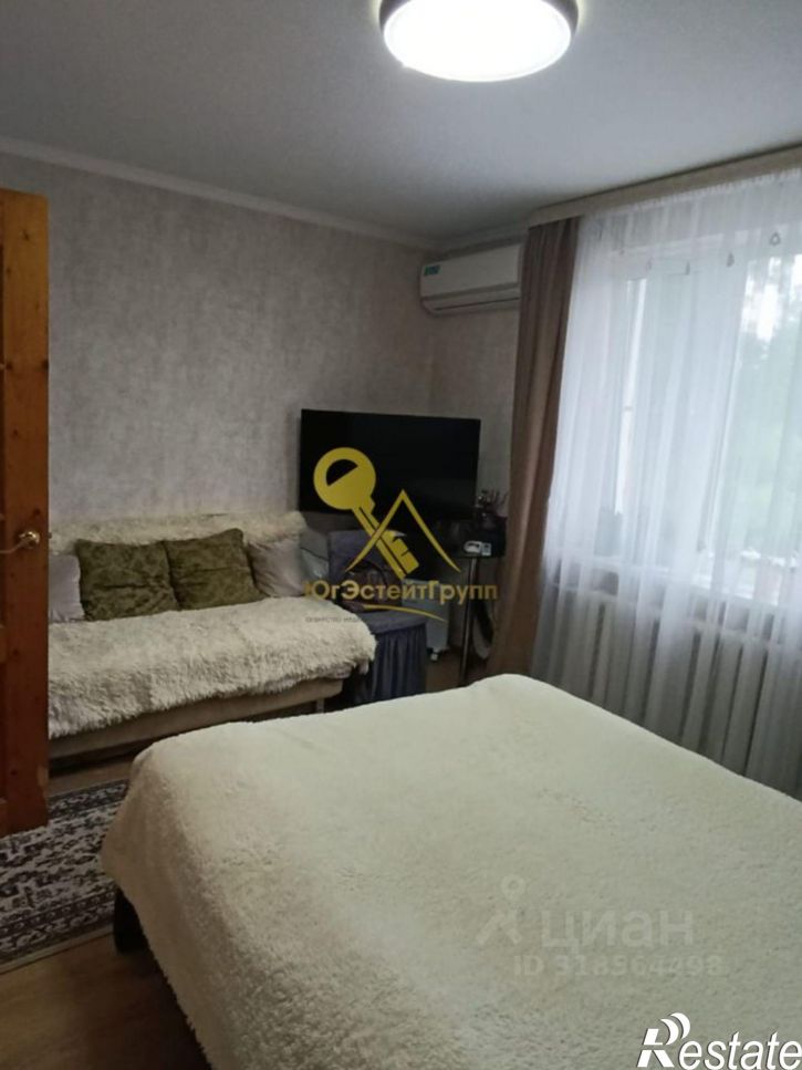 2-комн квартира Туапсинский район