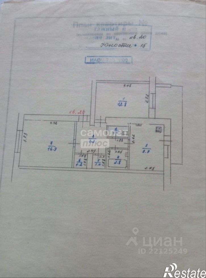 2-комн квартира улица Юности, 14,  д. 14