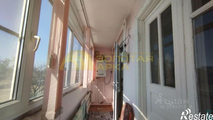 3-комн квартира ул Комсомольская, 19,  д. 19