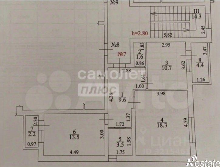 2-комн квартира ул Комсомольская, 267А,  д. 267А