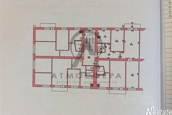 3-комн квартира улица Ленина, 157,  д. 157