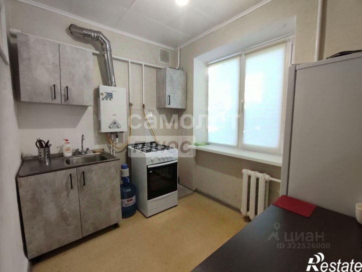 1-комн квартира улица Дзержинского, 8,  д. 8