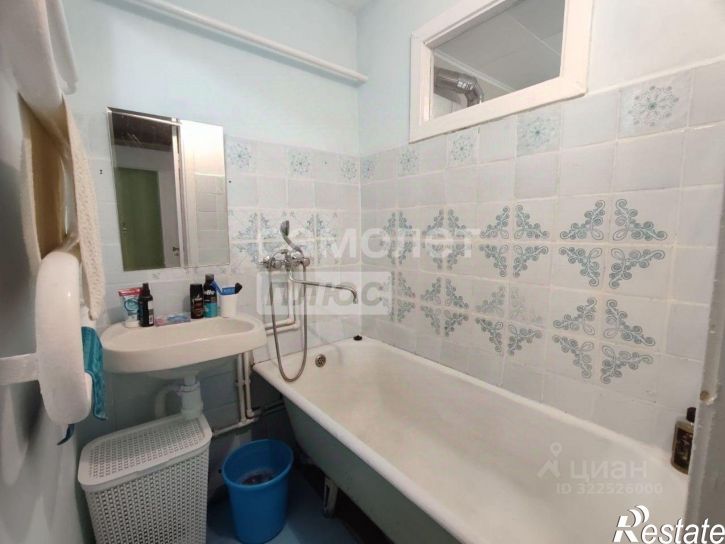 1-комн квартира улица Дзержинского, 8,  д. 8