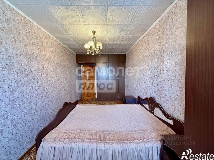 2-комн квартира улица Дзержинского, 8,  д. 8