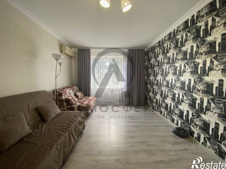 1-комн квартира Апшеронский район, Апшеронск г.