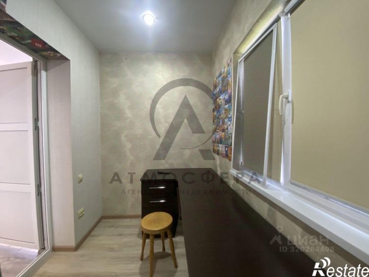 1-комн квартира Апшеронский район, Апшеронск г.