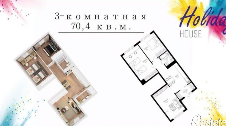 3-комн квартира Мирная улица, 11 к2,  д. 11 к2