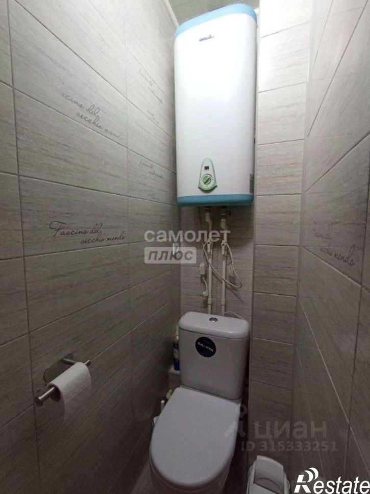 2-комн квартира улица Свердлова, 41,  д. 41