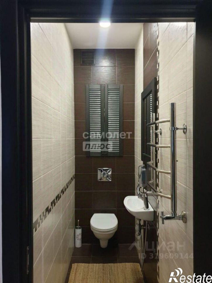 2-комн квартира Комсомольская улица, 265,  д. 265