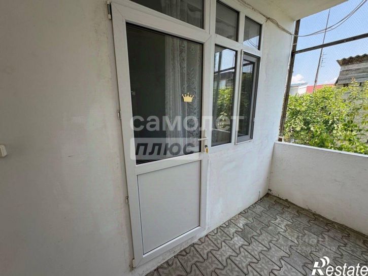 Комната Анапский район, Анапа г.