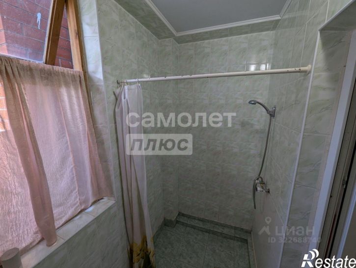 Комната Анапский район, Анапа г.